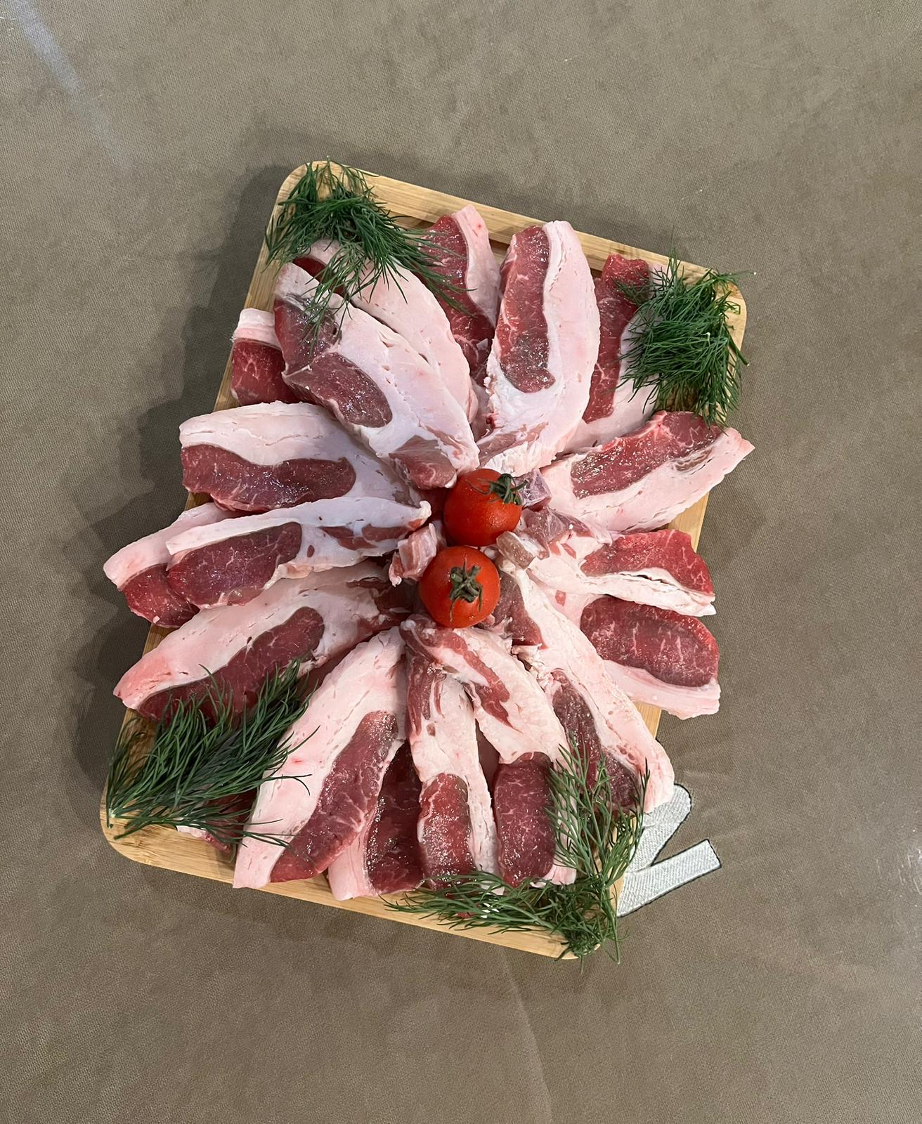 Kuzu böbrek yatağı (1kg)